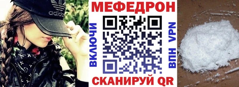 Купить Всеволожск COCAIN  Канабис  МЕФ  СОЛЬ  АМФЕТАМИН  Гашиш 