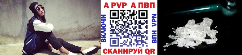 APVP мука Всеволожск