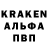 ГАШ 40% ТГК PodKaifom