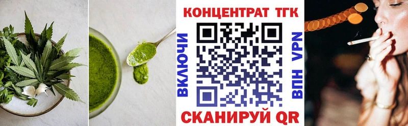 Cannafood конопля  MEGA ссылка  Всеволожск 