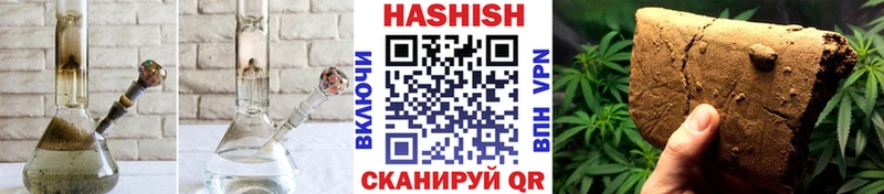 ГАШ Ice-O-Lator Всеволожск