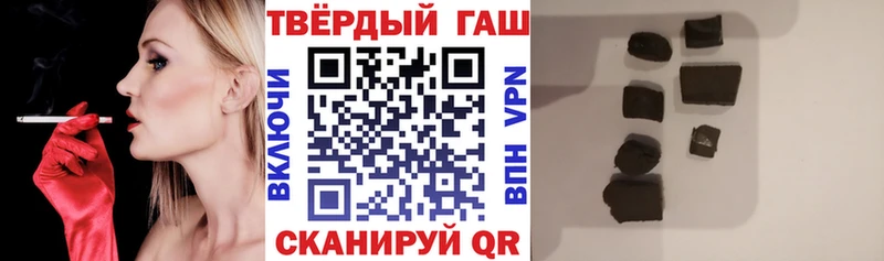 MEGA зеркало  Всеволожск  ГАШИШ индика сатива  где купить наркоту 