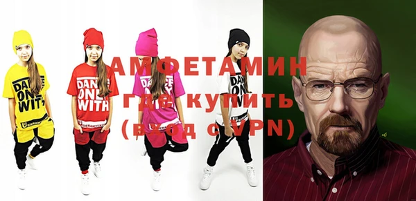 мяу мяу мука Надым