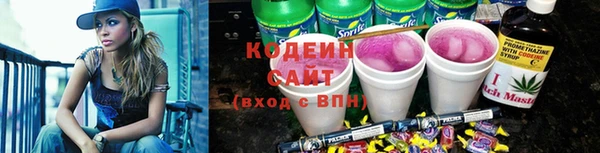 mdma Навашино