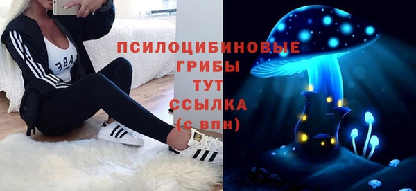 mix Наволоки