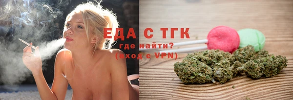 mix Наволоки