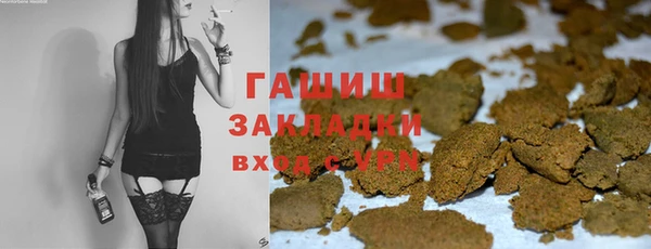 mdma Навашино
