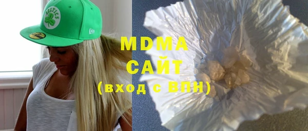 СК Белая Калитва