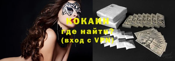 мяу мяу мука Надым