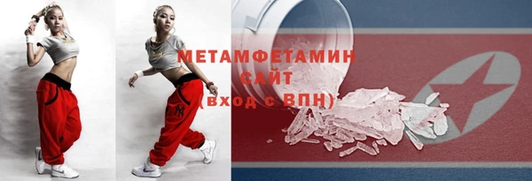 mix Наволоки