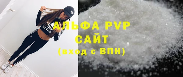 mix Михайлов