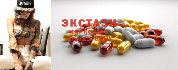mix Наволоки