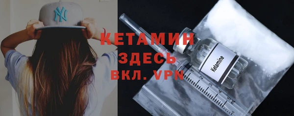 mix Наволоки
