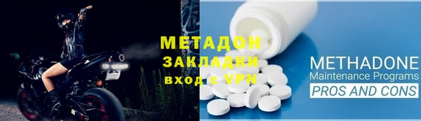 индика Михайловка