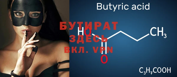 mix Михайлов