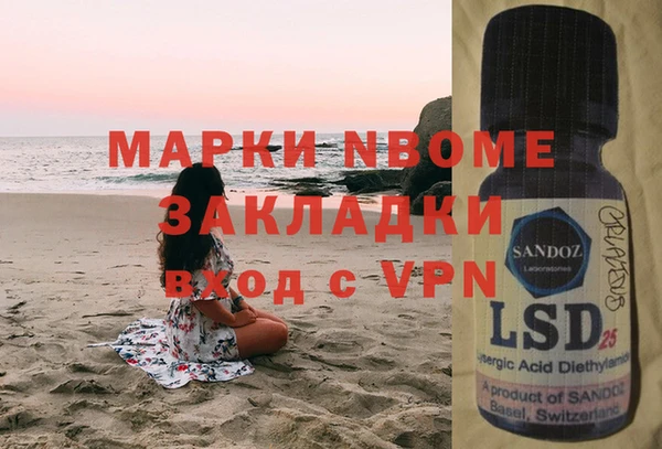 МДПВ Михайловск