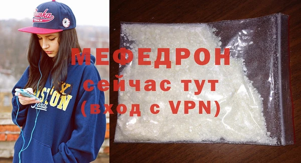 mix Михайлов
