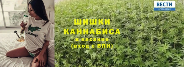 mdma Навашино