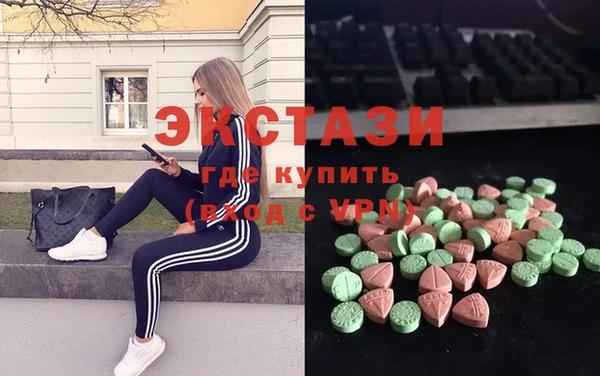 mix Наволоки