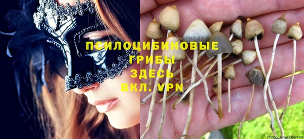СК Белая Калитва