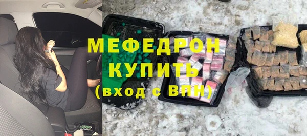 mix Наволоки