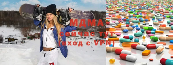 mix Наволоки