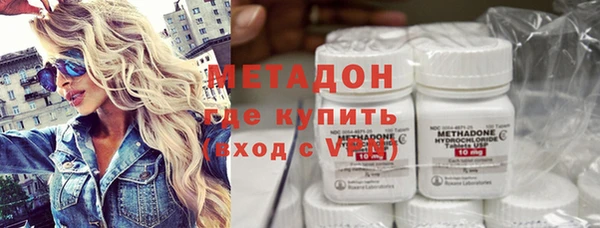 МДПВ Михайловск