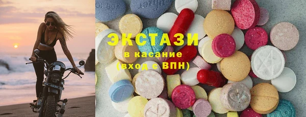 МДПВ Михайловск