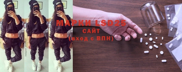 mix Наволоки