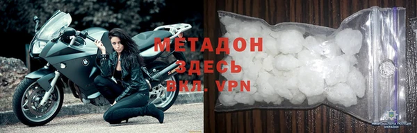 мяу мяу мука Надым