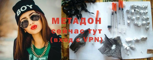 mix Наволоки
