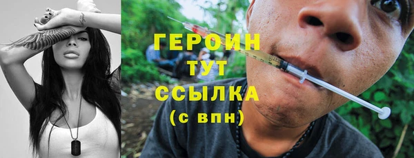 мяу мяу мука Надым
