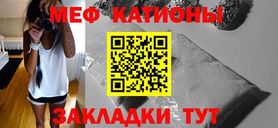 PSILOCYBIN Балашиха