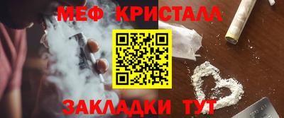 PSILOCYBIN Балашиха