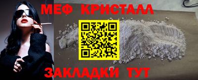 дурь Балаково