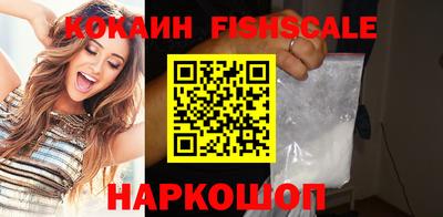 PSILOCYBIN Балашиха