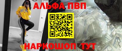 PSILOCYBIN Балашиха