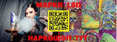 мефедрон мука Волжск