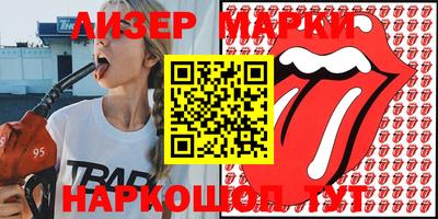 мет Балаково