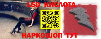 PSILOCYBIN Балашиха