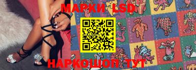 мет Балаково