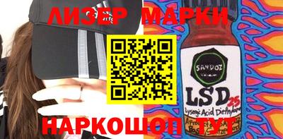 дурь Балаково