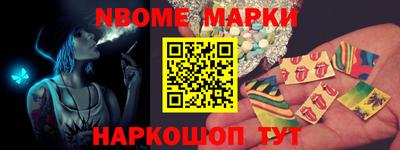 мефедрон мука Волжск