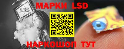 дурь Балаково