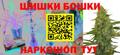 мескалин Балашиха