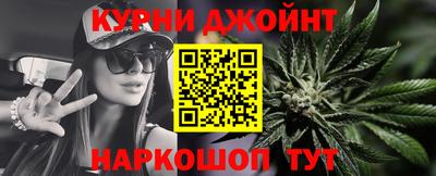 дурь Балаково