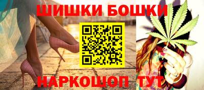 дурь Балаково