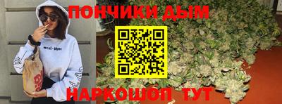 мескалин Балашиха