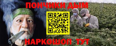 мет Балаково