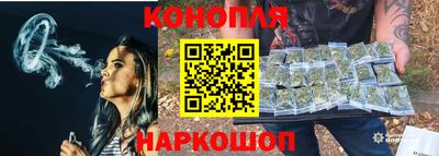 COCAINE Балахна